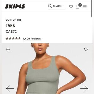 NWT SKIMS Cotton Rib Tank